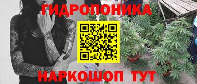 мет Донецк