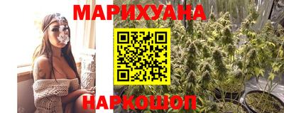 стафф Канаш