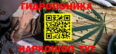 героин Дубна