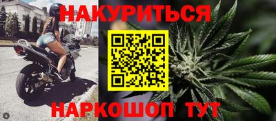 мет Донецк
