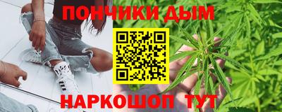 амф Донской