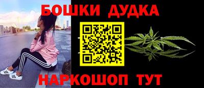 амф Донской