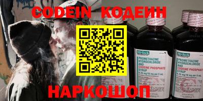 героин Дубна