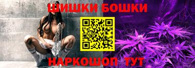 амф Донской