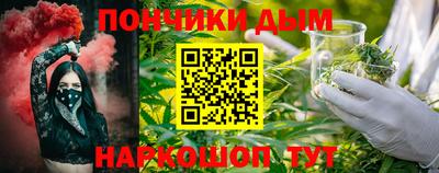 амф Донской