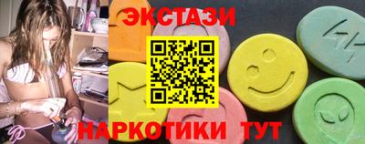мет Донецк