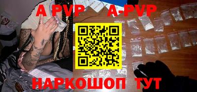 героин Дубна