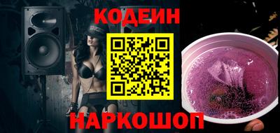героин Дубна