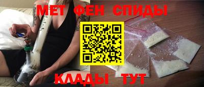 амф Донской