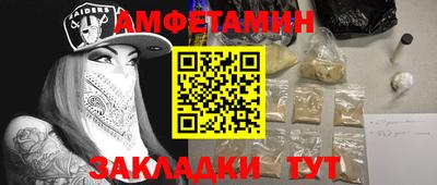 героин Дубна