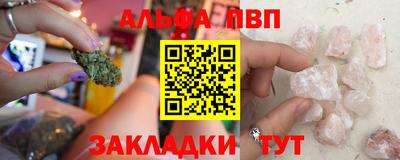 амф Донской