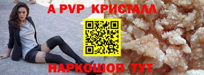 героин Дубна