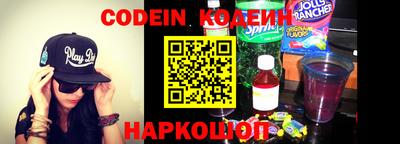 героин Дубна