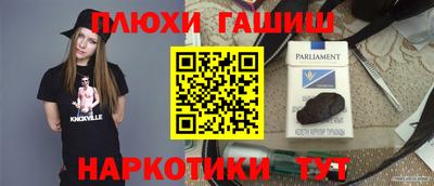 амф Донской