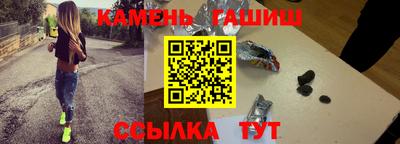мет Донецк