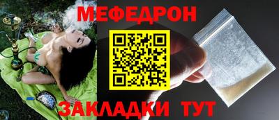 героин Дубна