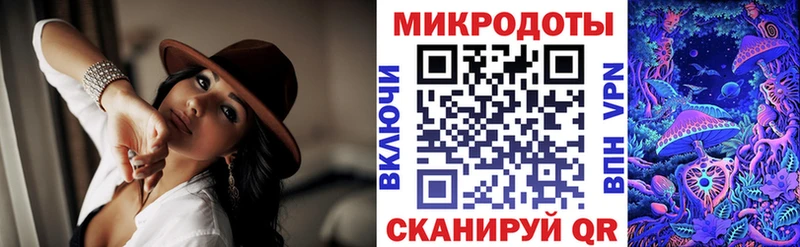 наркошоп  Кстово  Галлюциногенные грибы Magic Shrooms 