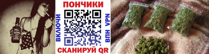 цена наркотик  Кстово  Конопля марихуана 